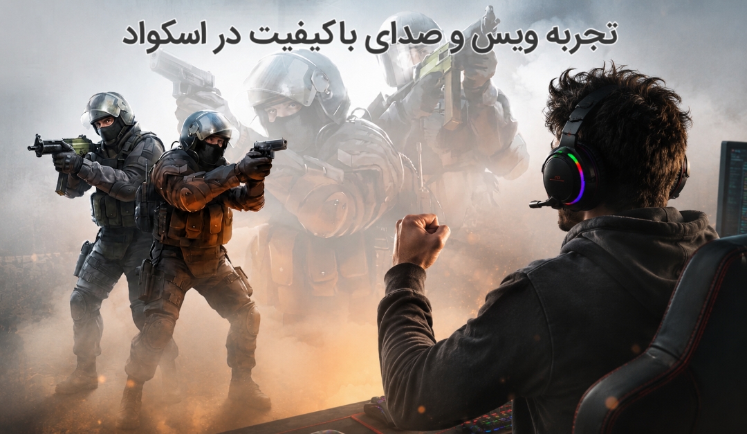  نفر اول اسکواد شو!!!!!