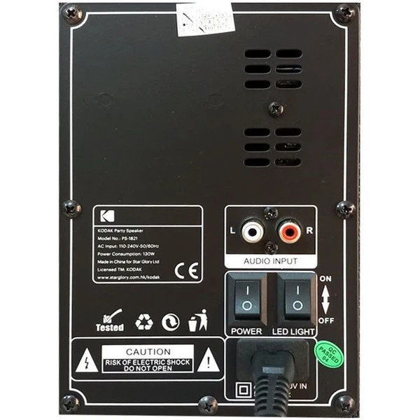 اسپیکر استوک کداک مدل KODAK PRPS-1821